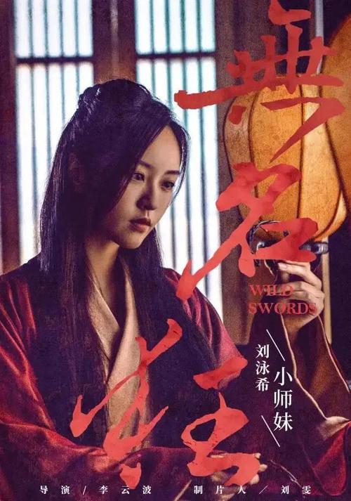 香港驾照验真伪